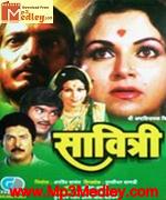 Savithri 1980 song download